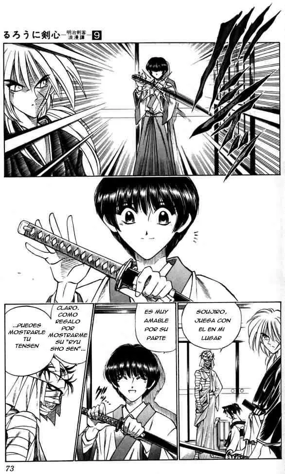 Samurai X Capítulo 70 en Línea - página 7