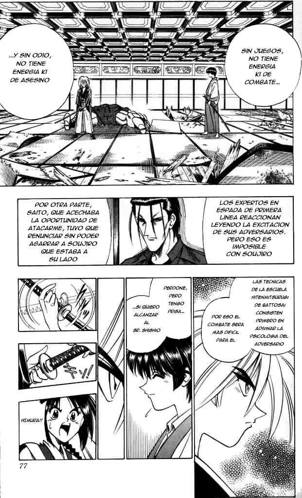 Samurai X Capítulo 70 en Línea - página 11