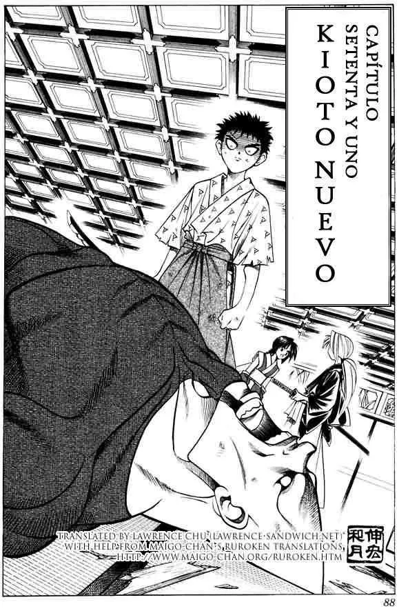 Samurai X Capítulo 71 en Línea - página 2