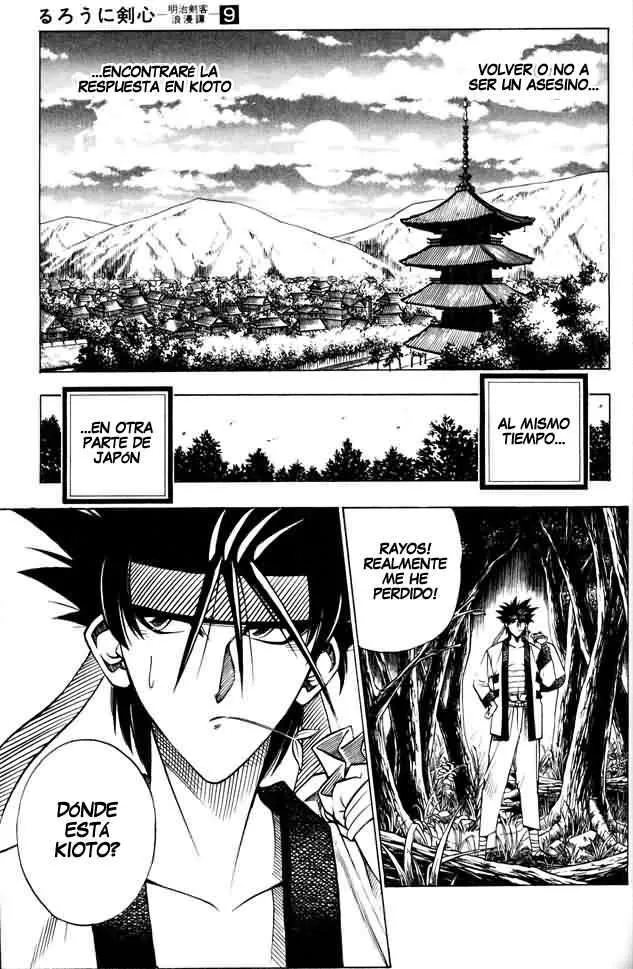 Samurai X Capítulo 71 en Línea - página 19