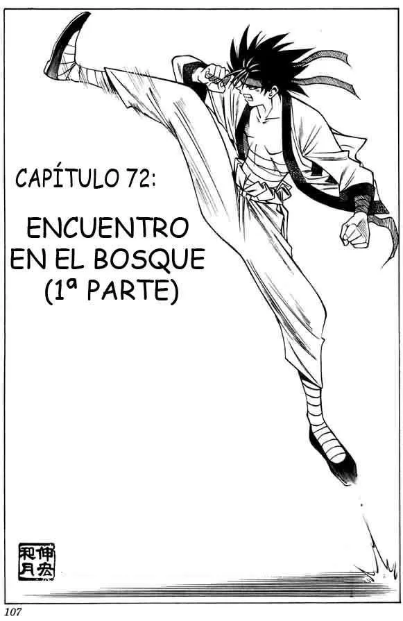 Samurai X Capítulo 72 en Línea - página 1