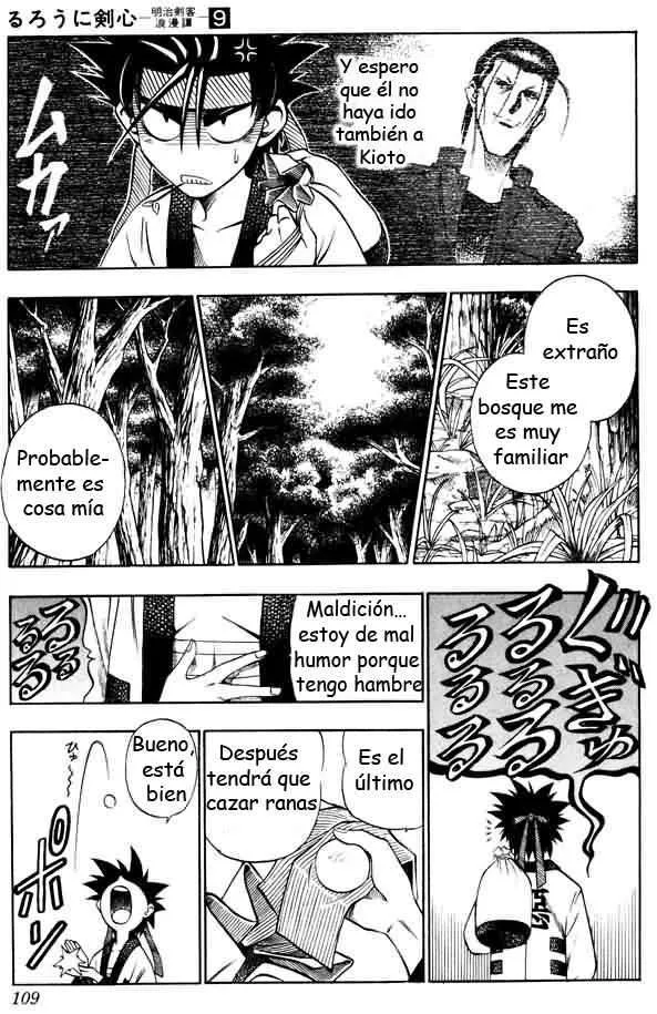 Samurai X Capítulo 72 en Línea - página 3