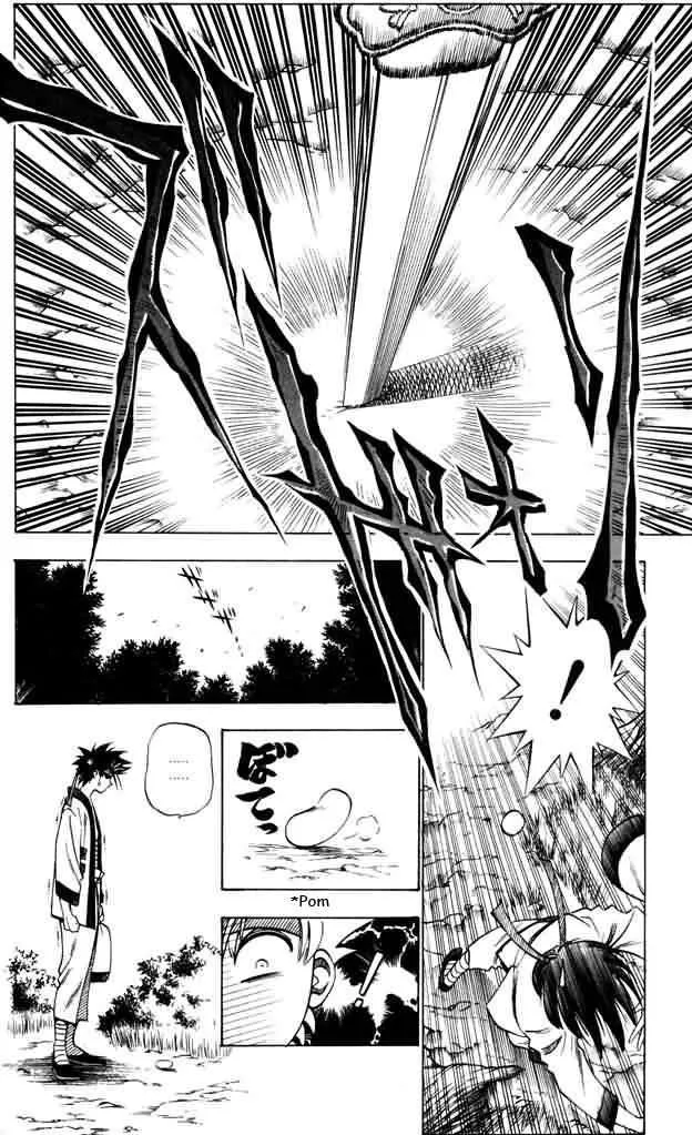 Samurai X Capítulo 72 en Línea - página 4