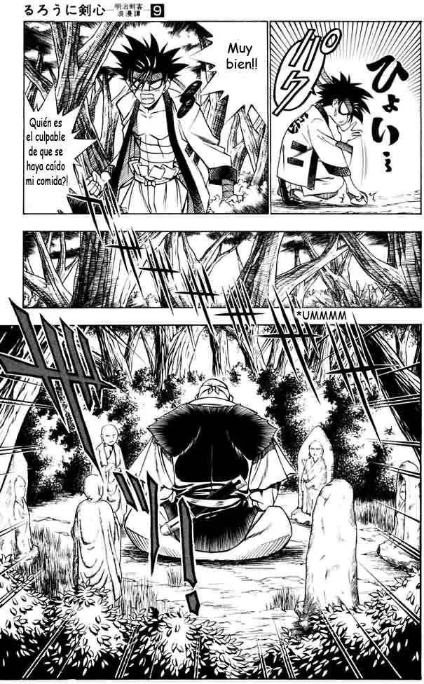 Samurai X Capítulo 72 en Línea - página 5