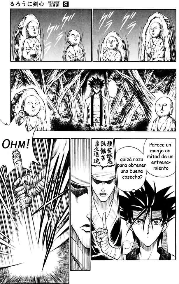 Samurai X Capítulo 72 en Línea - página 7