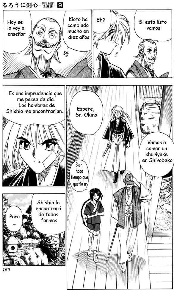 Samurai X Capítulo 75 en Línea - página 3