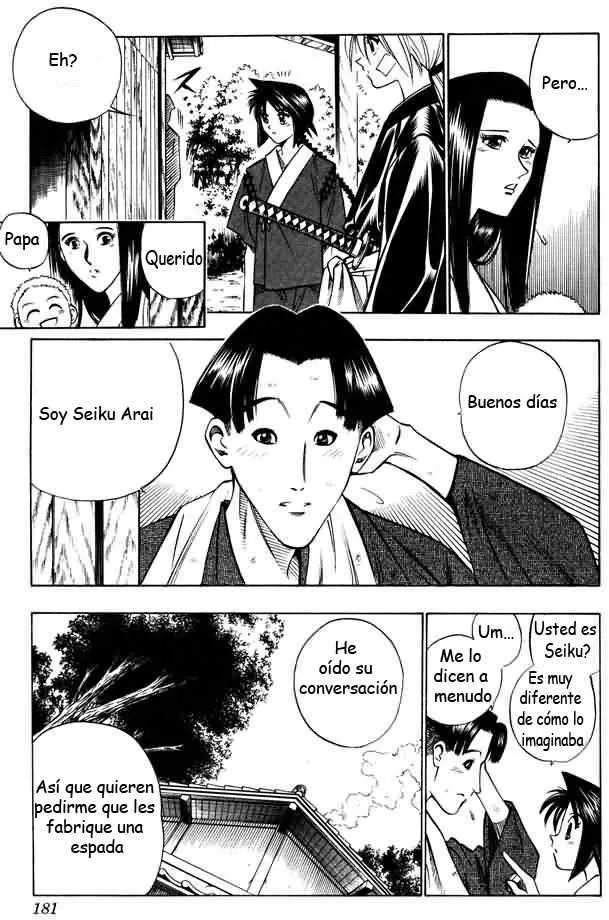 Samurai X Capítulo 75 en Línea - página 15