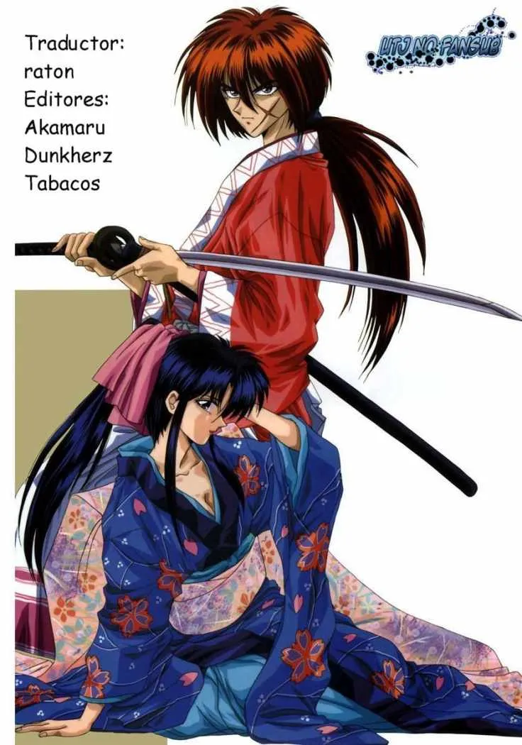 Samurai X Capítulo 76 en Línea - página 1