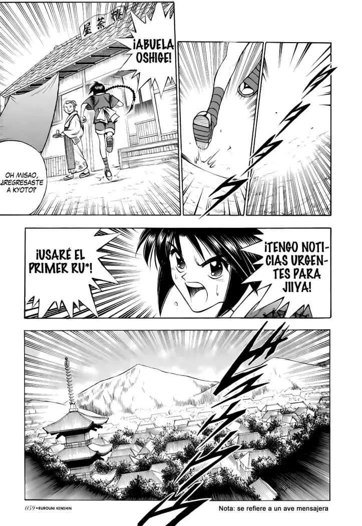 Samurai X Capítulo 77 en Línea - página 16