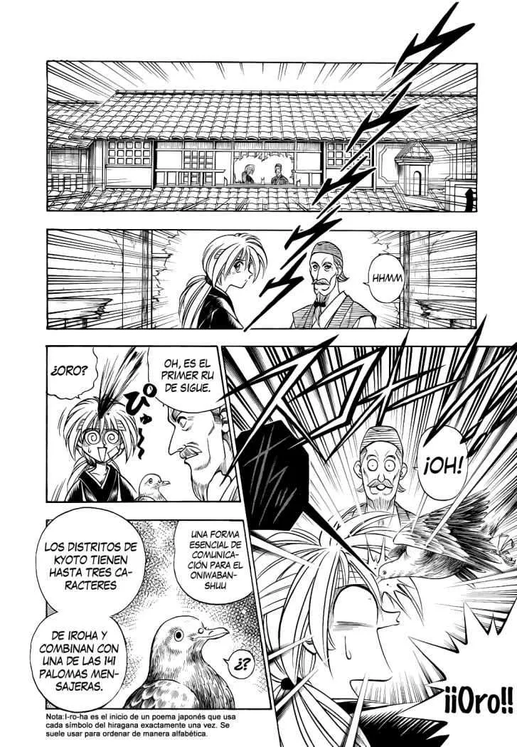 Samurai X Capítulo 77 en Línea - página 17