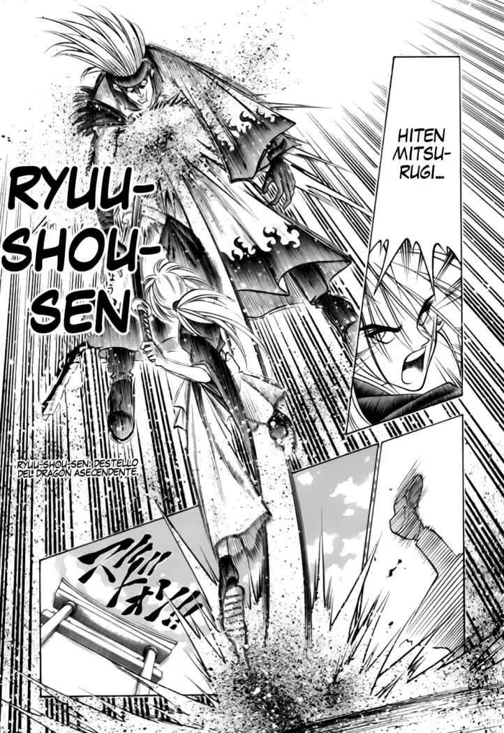 Samurai X Capítulo 78 en Línea - página 14