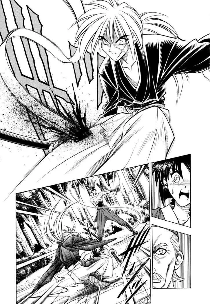 Samurai X Capítulo 79 en Línea - página 6