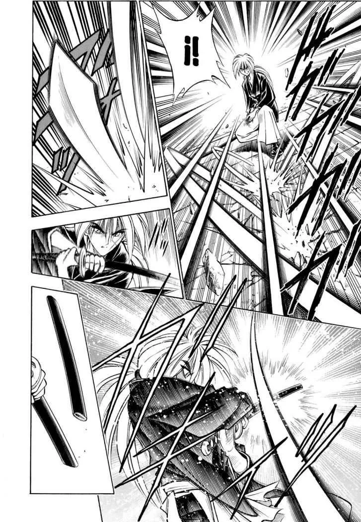 Samurai X Capítulo 79 en Línea - página 9