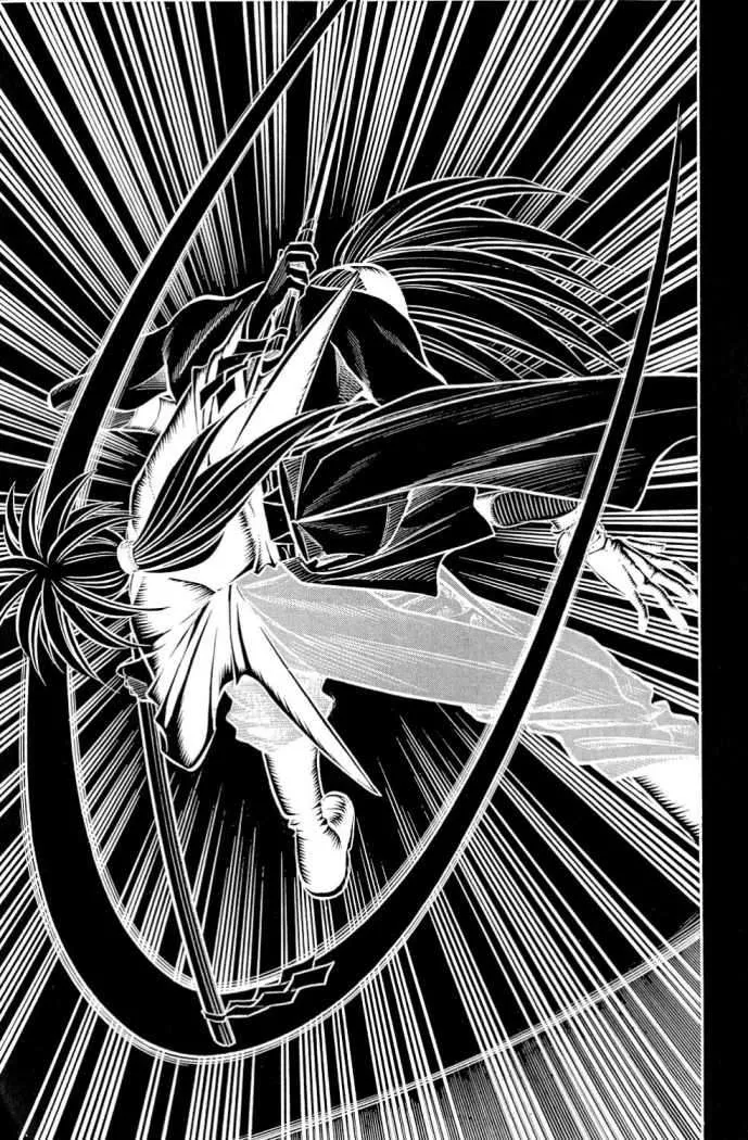 Samurai X Capítulo 80 en Línea - página 20