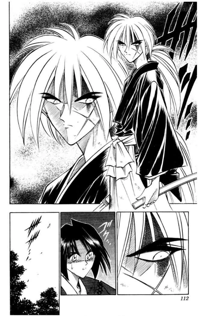 Samurai X Capítulo 81 en Línea - página 4