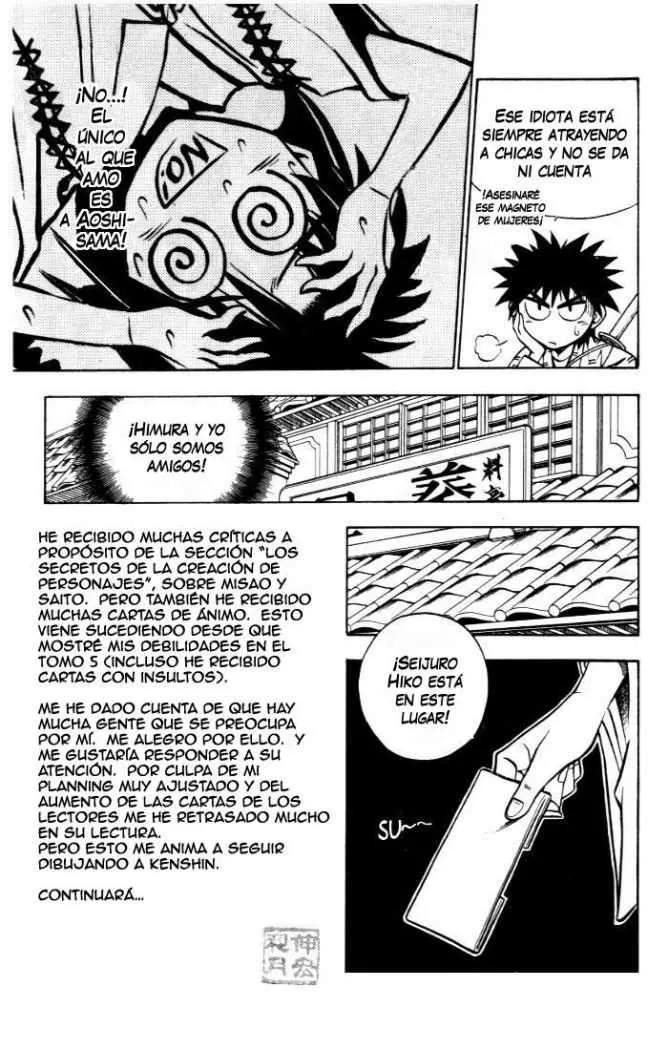 Samurai X Capítulo 83 en Línea - página 6