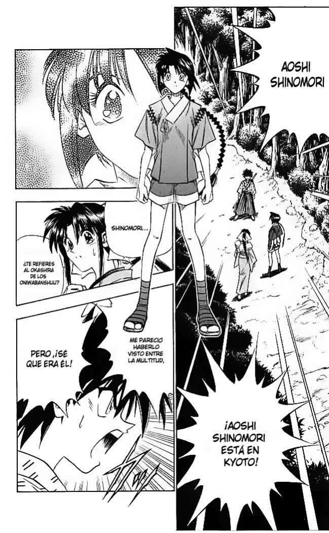 Samurai X Capítulo 86 en Línea - página 2