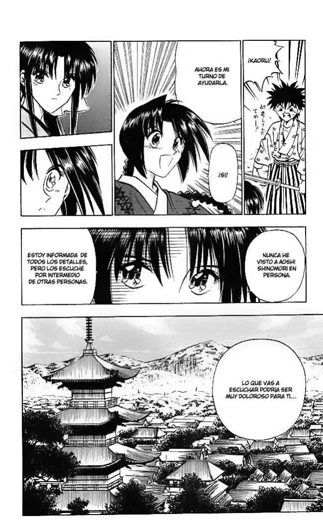 Samurai X Capítulo 86 en Línea - página 6