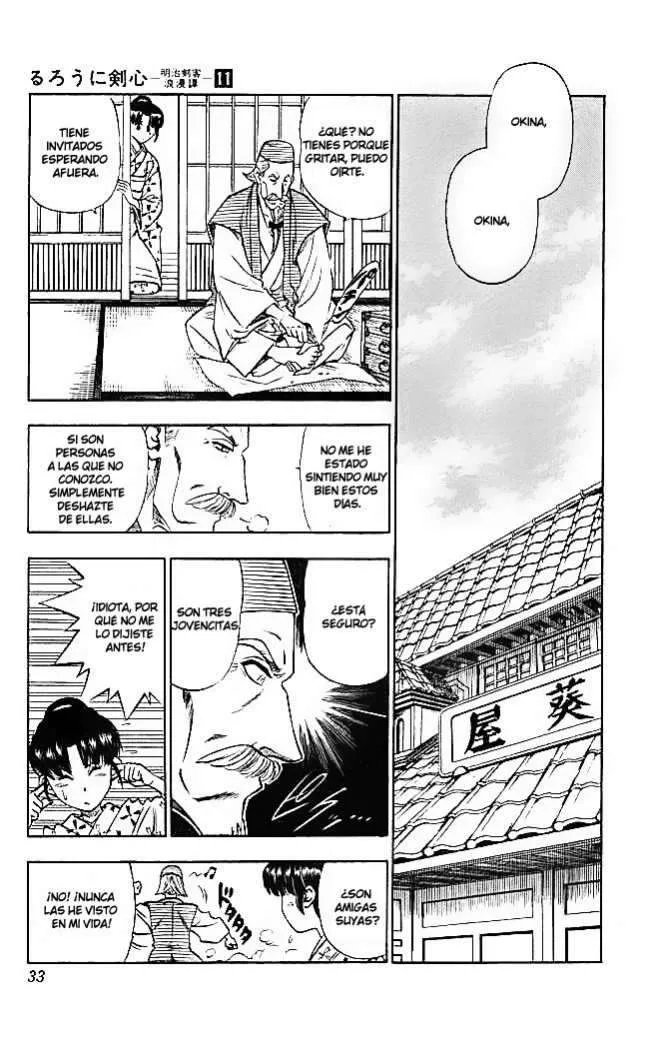 Samurai X Capítulo 86 en Línea - página 7
