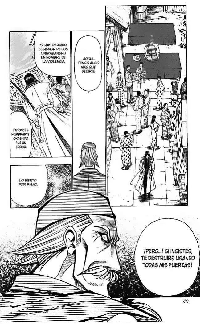 Samurai X Capítulo 86 en Línea - página 14