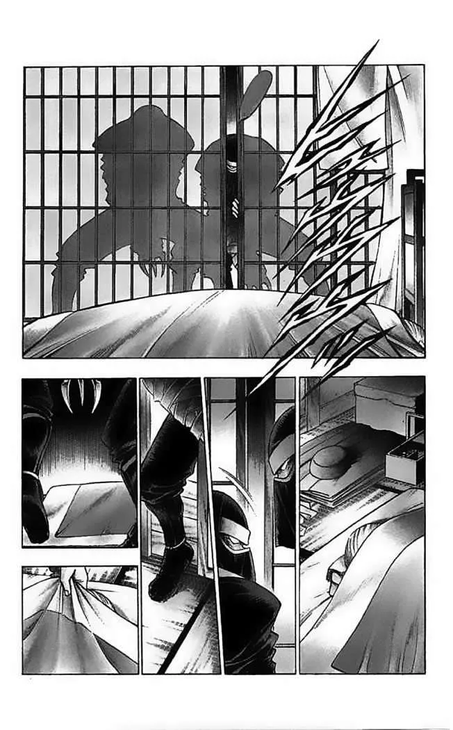 Samurai X Capítulo 88 en Línea - página 13