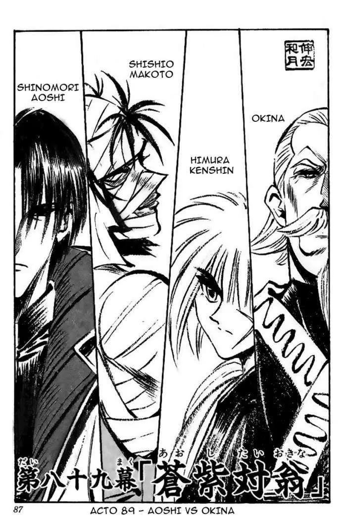 Samurai X Capítulo 89 en Línea - página 3