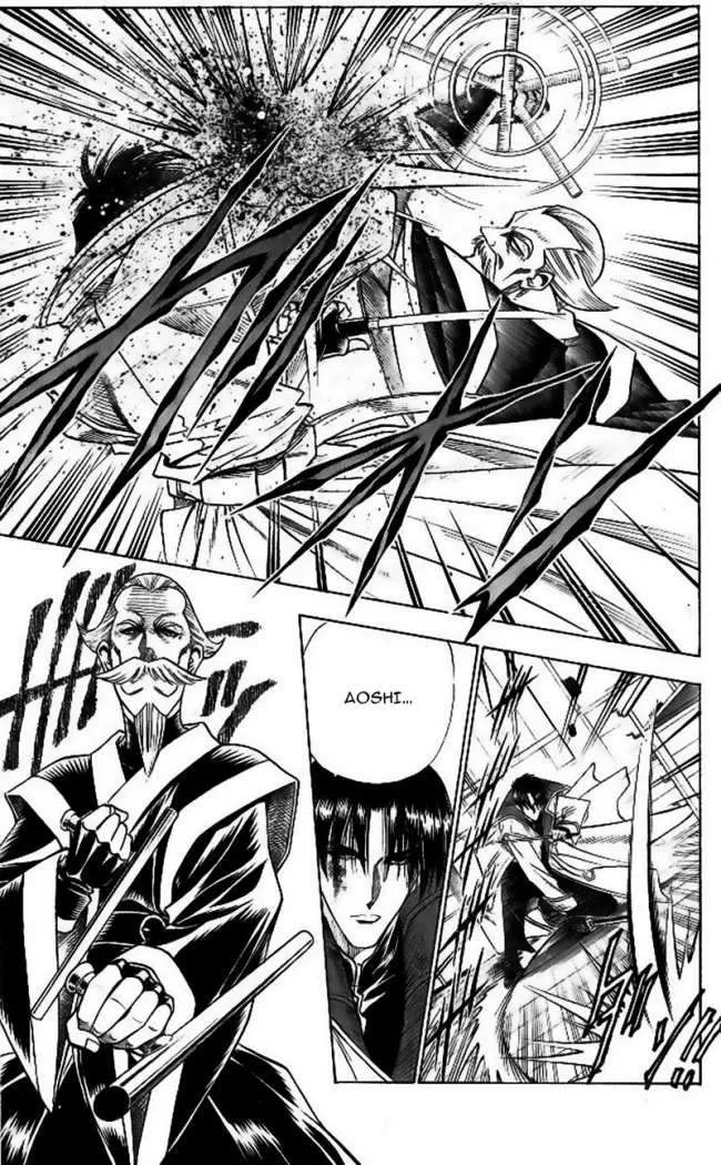 Samurai X Capítulo 89 en Línea - página 17