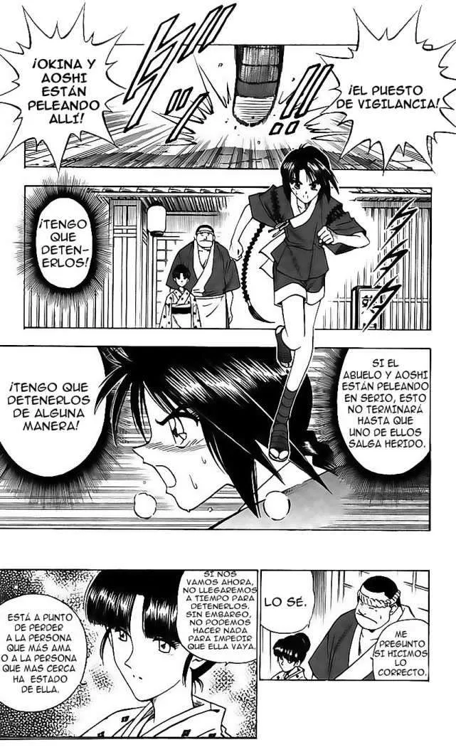 Samurai X Capítulo 90 en Línea - página 1