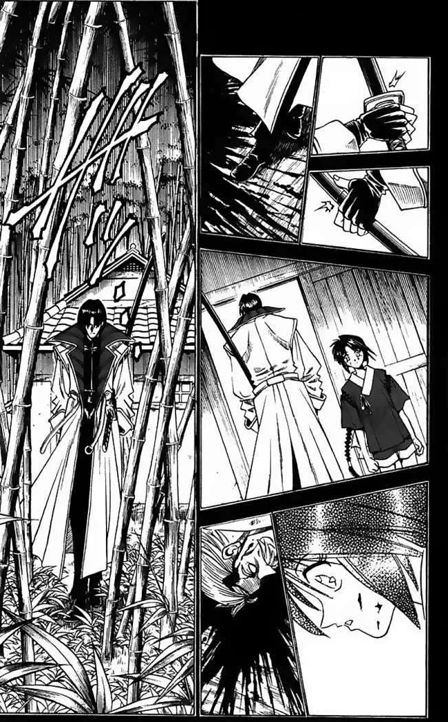 Samurai X Capítulo 90 en Línea - página 18