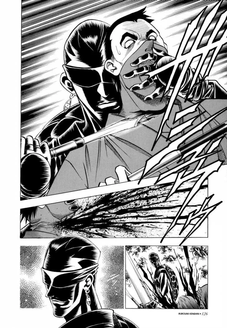 Samurai X Capítulo 93 en Línea - página 3