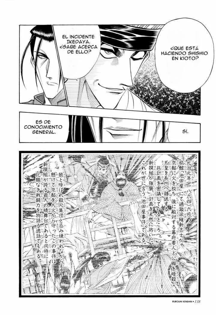 Samurai X Capítulo 93 en Línea - página 15