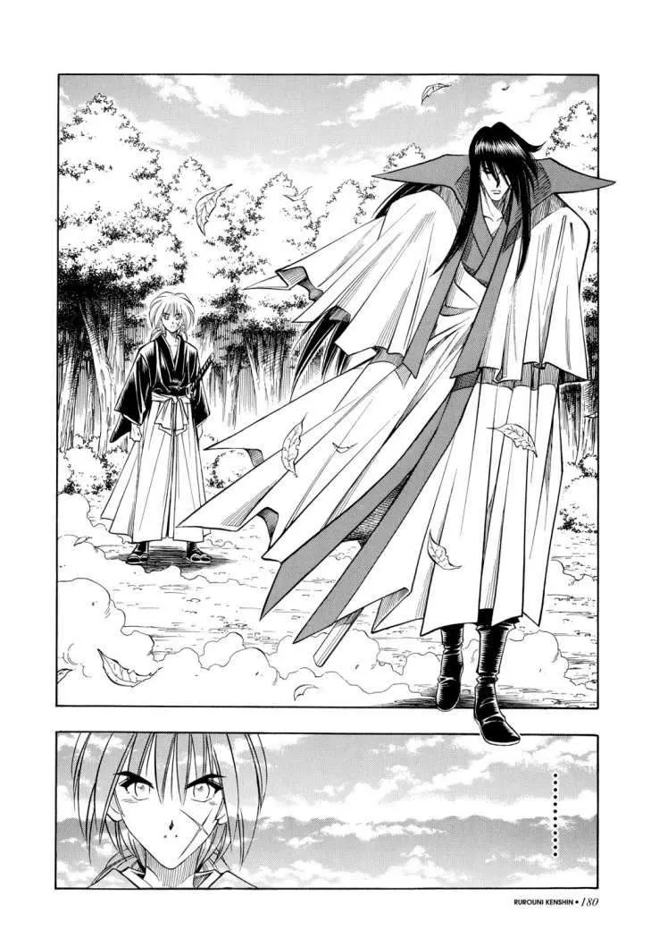 Samurai X Capítulo 95 en Línea - página 18