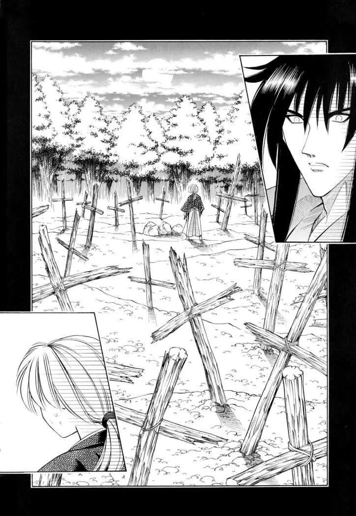 Samurai X Capítulo 95 en Línea - página 22