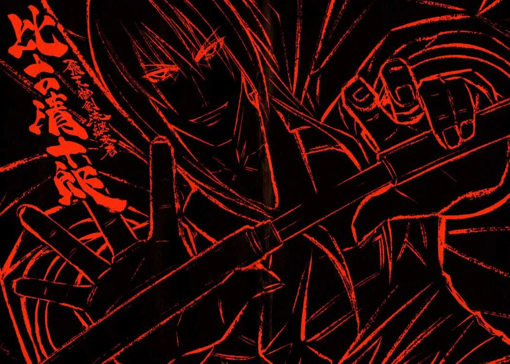 Samurai X Capítulo 98 en Línea - página 25