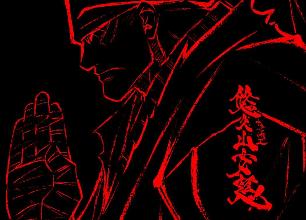 Samurai X Capítulo 99 en Línea - página 4