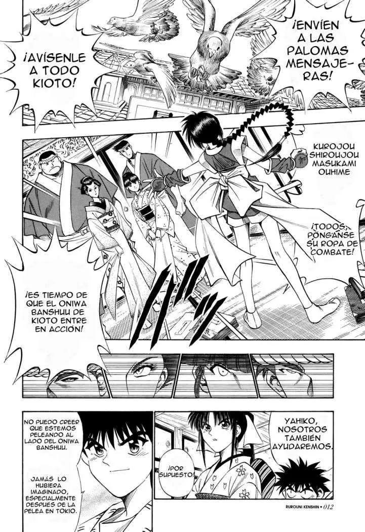 Samurai X Capítulo 99 en Línea - página 17