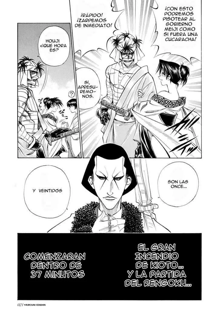 Samurai X Capítulo 99 en Línea - página 26