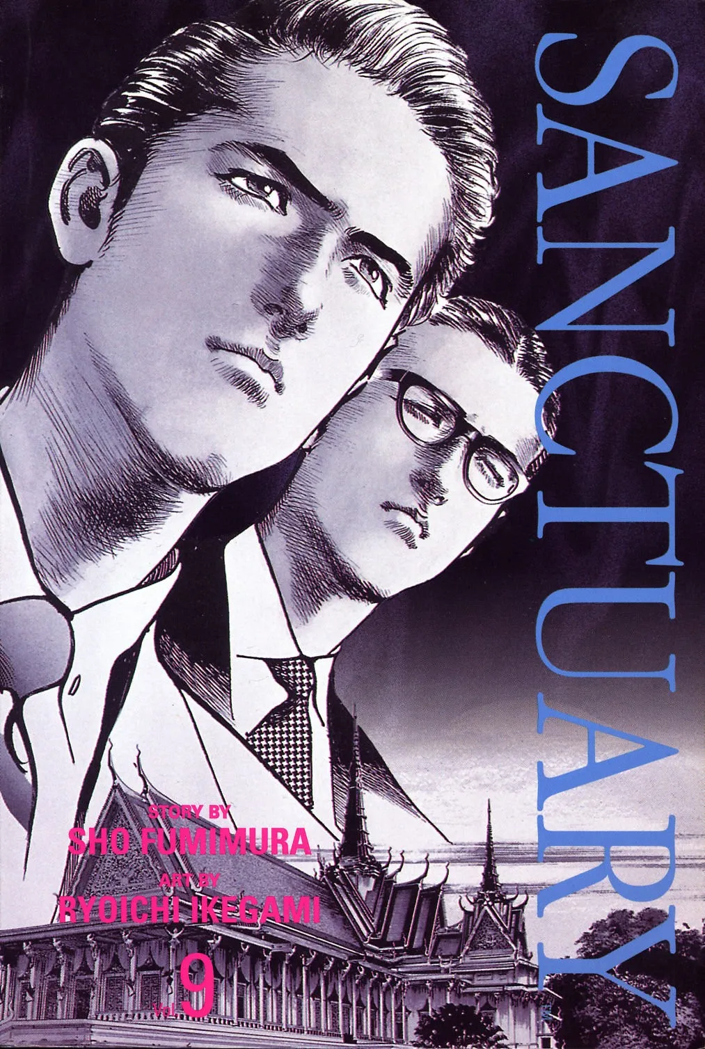 Sanctuary Capítulo 92 en Línea - página 1