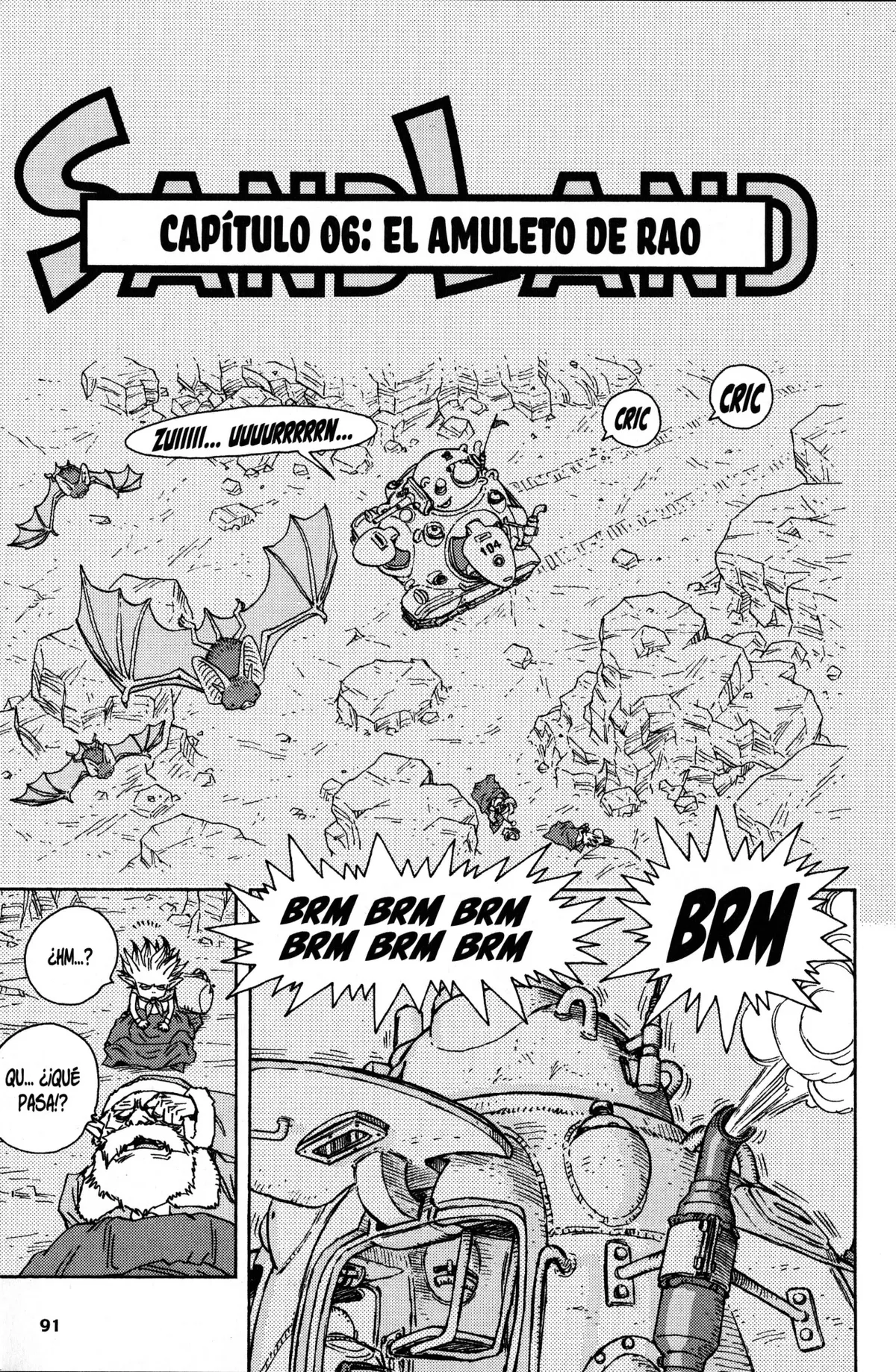 SAND LAND Capítulo 6 en Línea - página 1