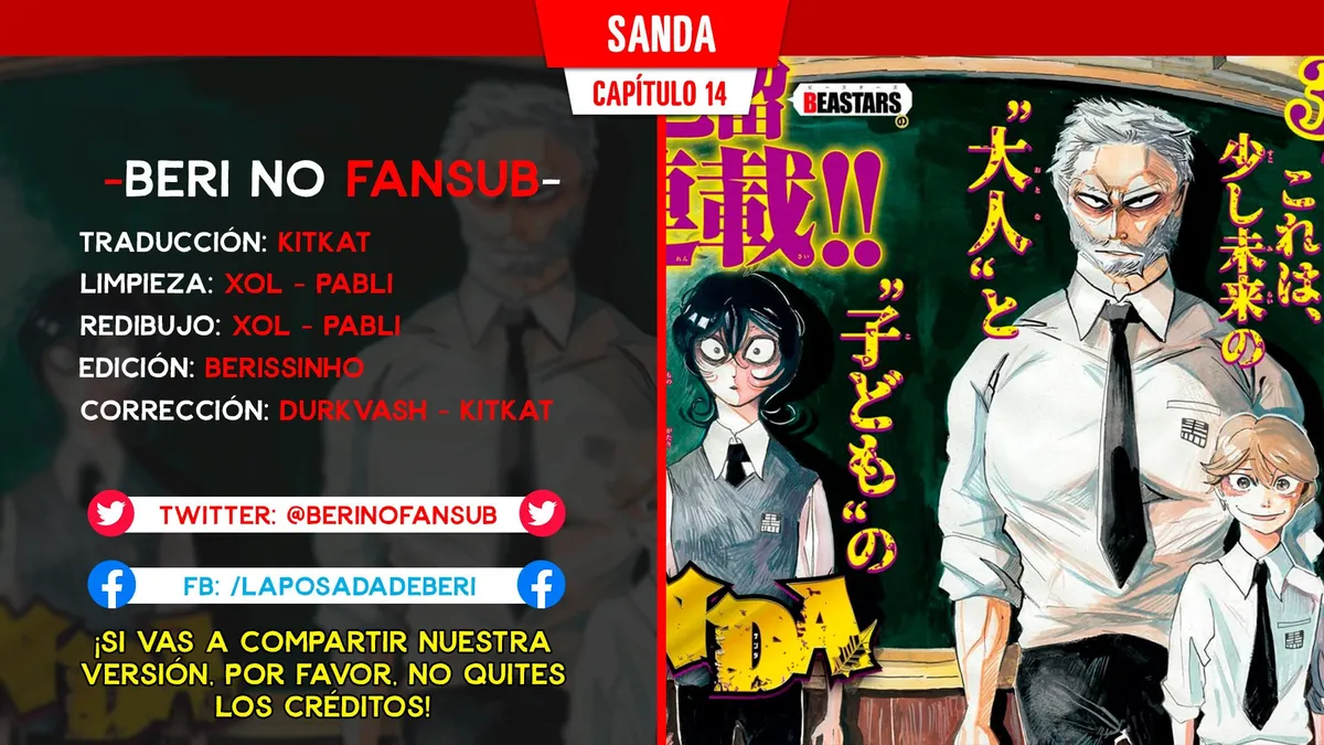 SANDA Capítulo 14 en Línea - página 1