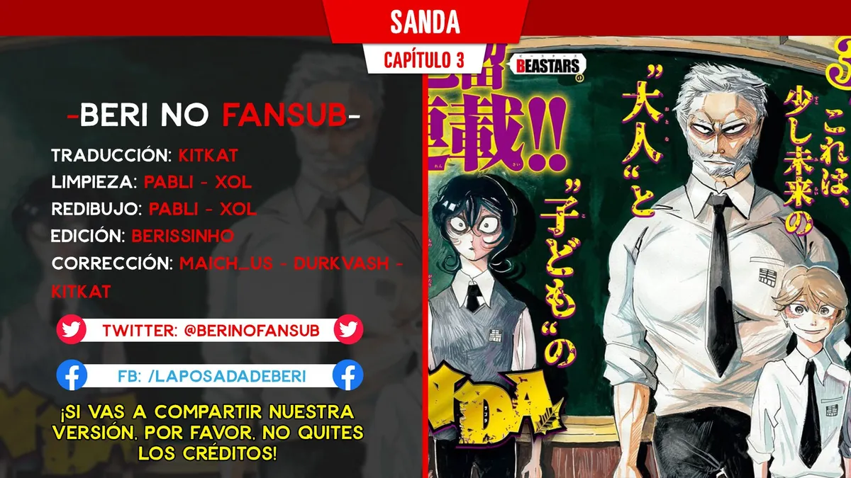 SANDA Capítulo 3 en Línea - página 1