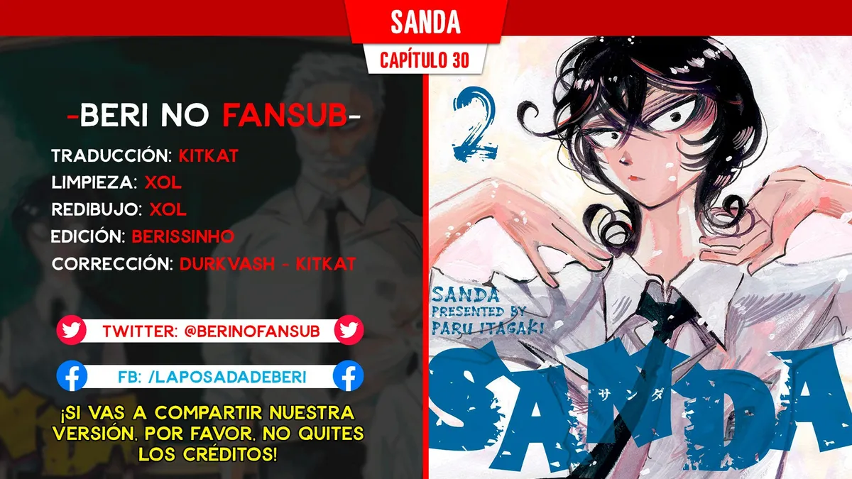 SANDA Capítulo 30 en Línea - página 1