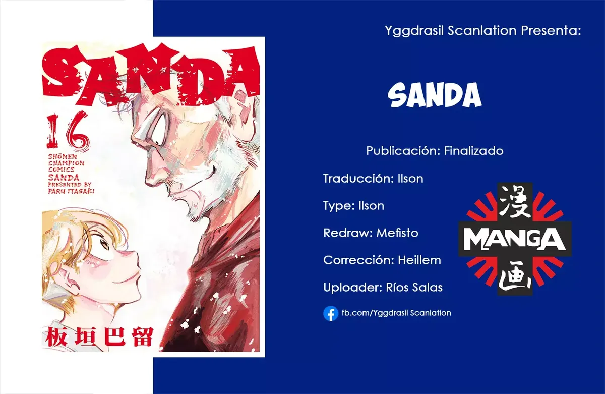 SANDA Capítulo 61 en Línea - página 1