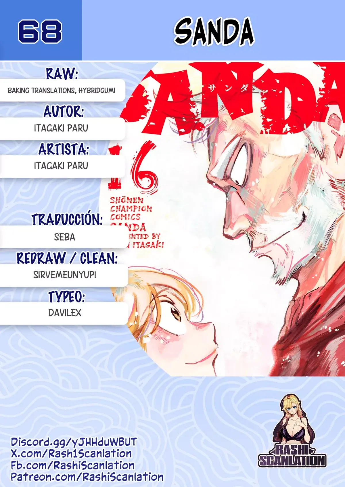 SANDA Capítulo 68 en Línea - página 1