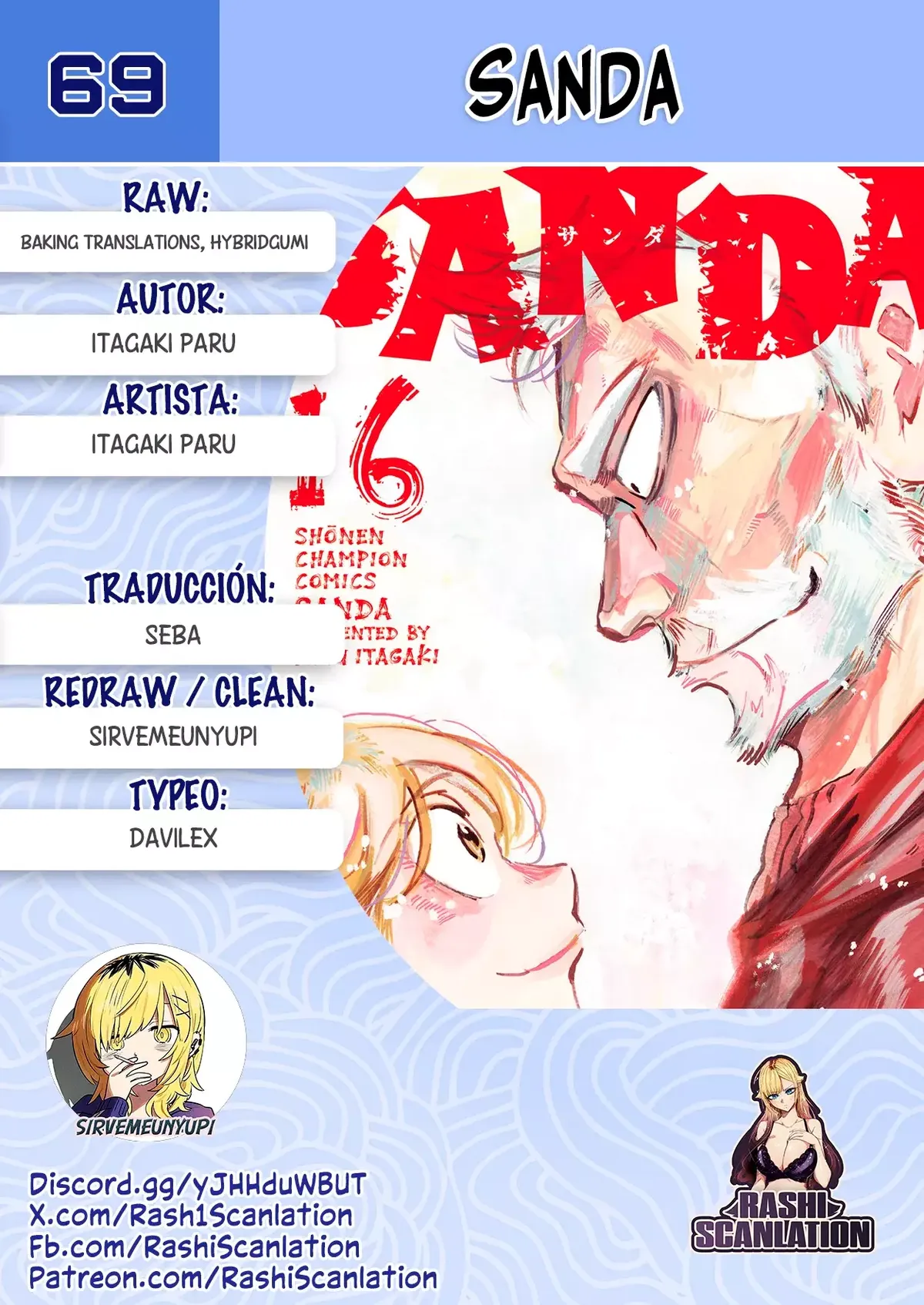 SANDA Capítulo 69 en Línea - página 1