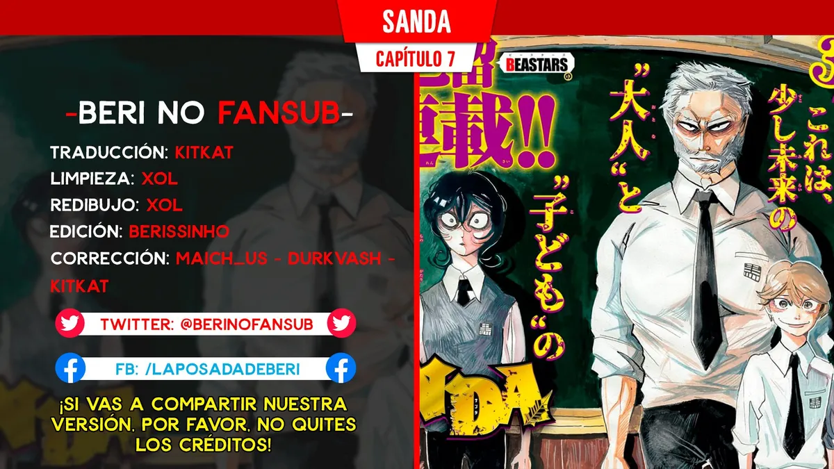 SANDA Capítulo 7 en Línea - página 1