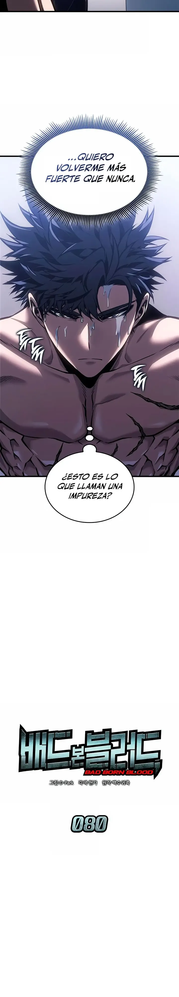 Sangre Maldita Capítulo 80 en Línea - página 13