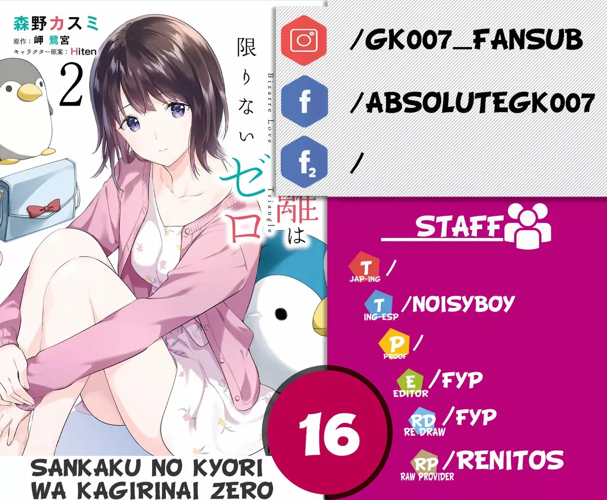 Sankaku no Kyori wa Kagirinai Zero Capítulo 16 en Línea - página 1