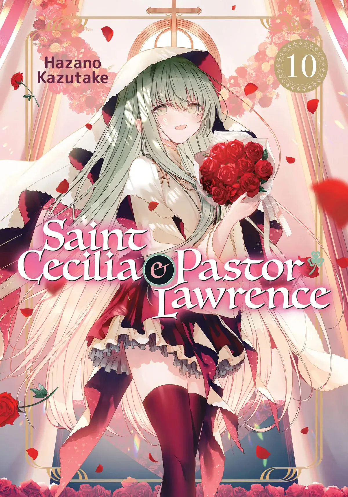 Santa Cecilia y el Padre Lawrence Capítulo 56 en Línea - página 1