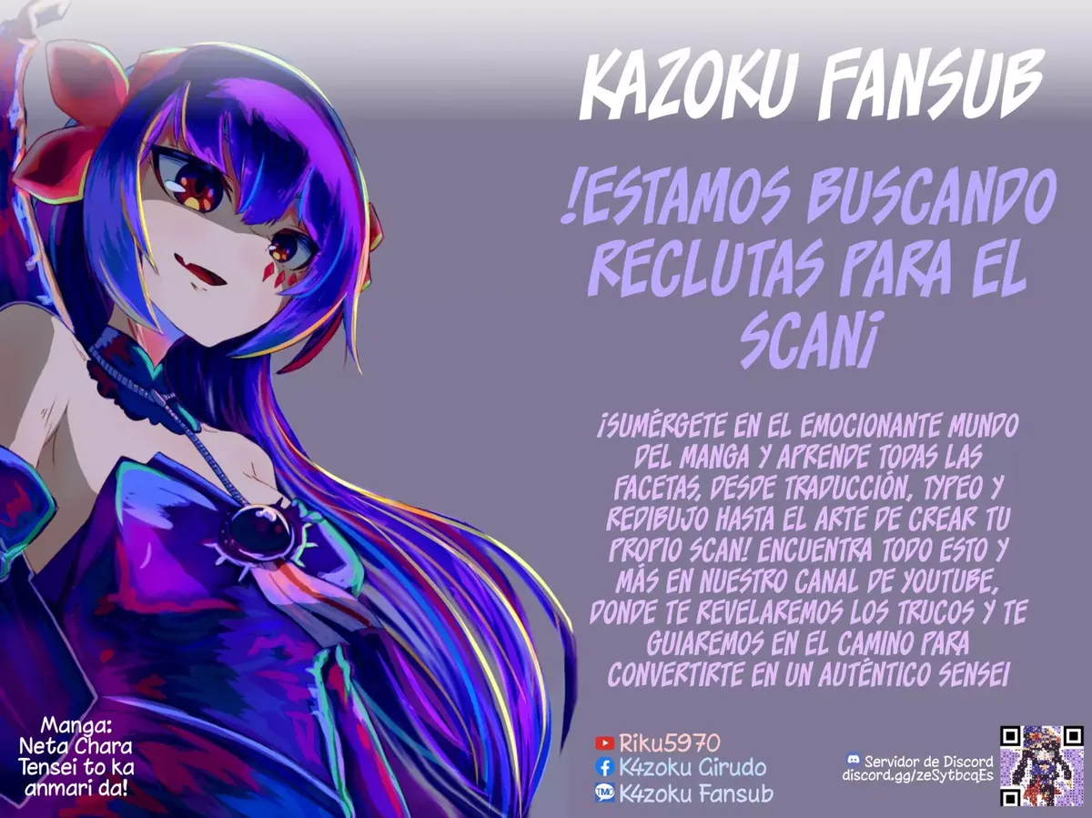 Satan's Daughter Is A Succubus Capítulo 12 en Línea - página 24